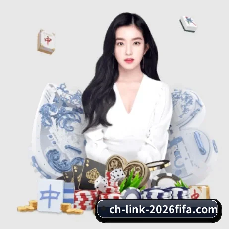 系统革新